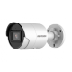 Hikvision в Мытищах