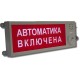 Табло взрывозащищенные в Мытищах компания смд