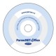 Программное обеспечение сетевой интегрированной системы Parsec OFFICE в Мытищах