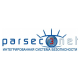 Программное обеспечение сетевой интегрированной системы ParsecNet 3 в Мытищах