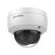 Hikvision в Мытищах hikvision