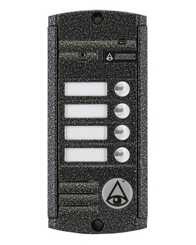 AVP-454 (PAL). Вызывная видеопанель цветная. Activision в Мытищах