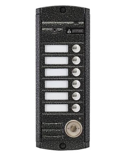 AVP-456 (PAL) ТМ. Вызывная видеопанель цветная. Activision в Мытищах
