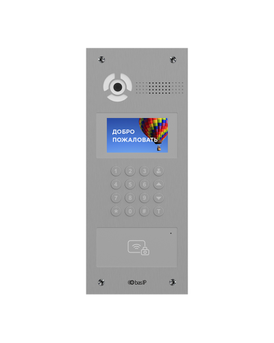 AA-07BD SILVER. Вызывная панель IP-домофона. BAS-IP в Мытищах