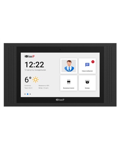 AT-10 BLACK. Монитор IP-видеодомофона цветной. BAS-IP в Мытищах