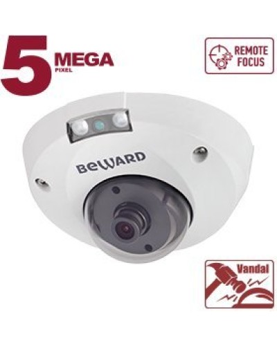 B5320DMR (8мм). Видеокамера IP купольная. Beward в Мытищах