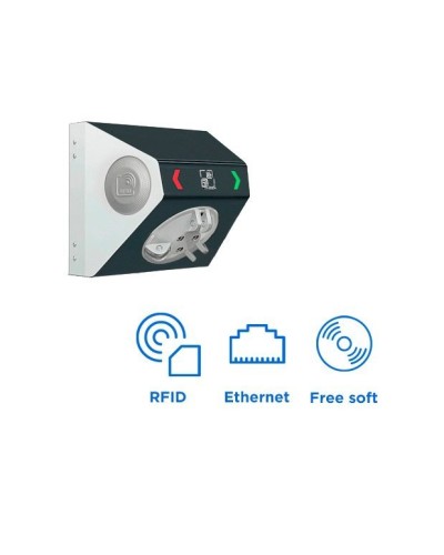 STL-02NE. Сетевая проходная. CARDDEX в Мытищах