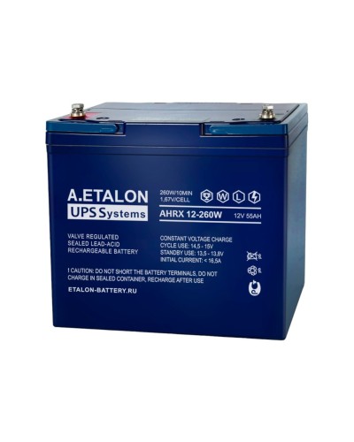 A.ETALON AHRX 12-260W (55). Аккумулятор герметичный свинцово-кислотный. ETALON в Мытищах