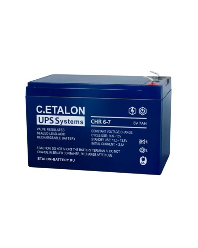 C.ETALON CHR 6-7. Аккумулятор герметичный свинцово-кислотный. ETALON в Мытищах