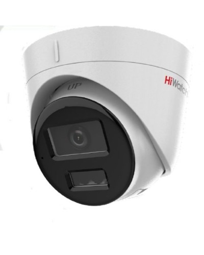 DS-I253M(C) (2.8мм). Бюджетная IP-видеокамера купольная. HiWatch в Мытищах