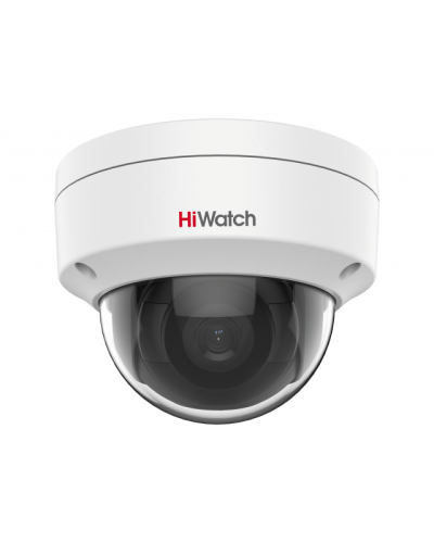 IPC-D022-G2/S (4mm). Профессиональная видеокамера IP купольная. HiWatch Pro в Мытищах