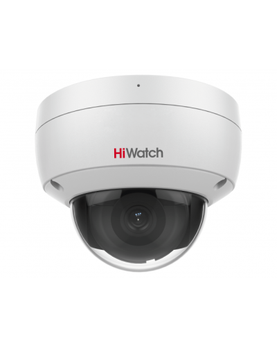 IPC-D022-G2/U (4mm). Профессиональная видеокамера IP купольная. HiWatch Pro в Мытищах
