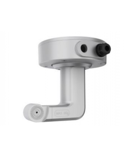 DS-2664ZJ-P. Кронштейн потолочный. Hikvision в Мытищах