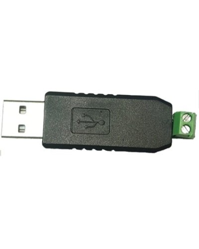 MP-251W3. Преобразователь интерфейса. Hostcall в Мытищах