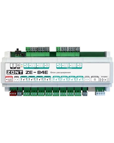 ZONT ZE-84E. Блок расширения. MicroLine в Мытищах