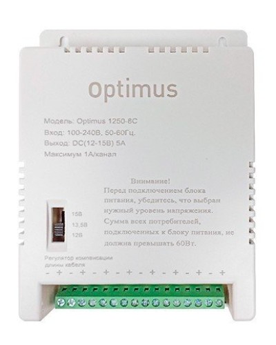 1250-8C. Источник вторичного электропитания импульсный (IP56). Optimus в Мытищах