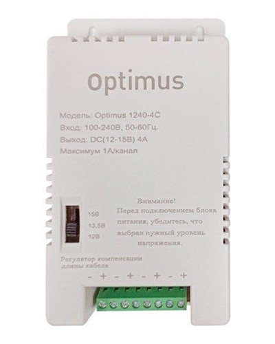 1240-4C. Источник вторичного электропитания импульсный (IP56). Optimus в Мытищах