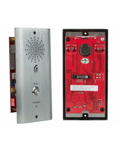 IP-A6716. IP-вызывная панель. ROXTON в Мытищах