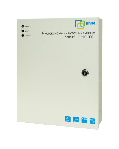 SNR-PS-C1210-D09U: Многоканальный источник питания 8x1.11А +1x5А, 12В DC, 10A в Мытищах