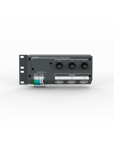 RDIP-50A (v2). Блок распределения питания. Sonar в Мытищах