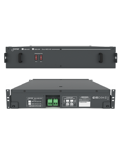 SBB-2450. Блок резервного питания. Sonar в Мытищах