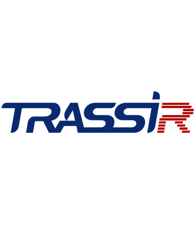 TRASSIR ActiveDome+ Hardhat FIX. Программное обеспечение для IP систем видеонаблюдения. Trassir в Мытищах
