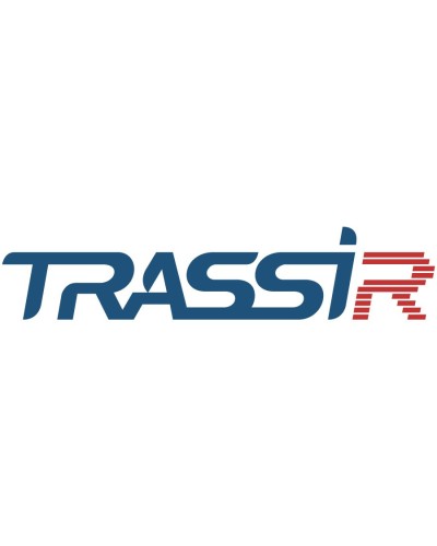 TRASSIR Bag Counter. Программное обеспечение для IP систем видеонаблюдения. Trassir в Мытищах