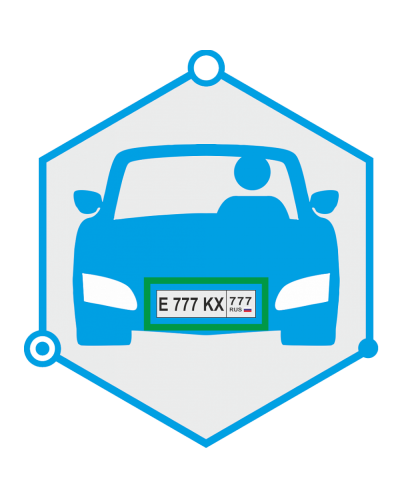 AutoTRASSIR 4 канала до 200 км/ч (Без НДС) (запрашивать №ключ. Программное обеспечение для IP систем видеонаблюдения. Trassir в Мытищах
