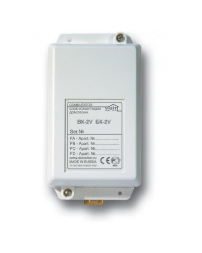 БК-2V. Блок коммутации домофона. VIZIT в Мытищах