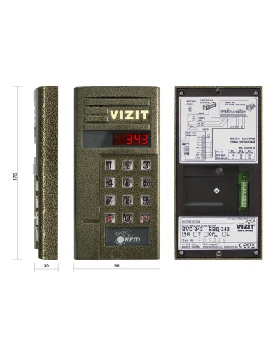 БВД-343R. Вызывная панель аудиодомофона. VIZIT в Мытищах