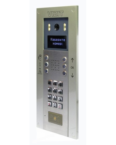 БВД-740FCBE2. Вызывная панель цветная. VIZIT в Мытищах