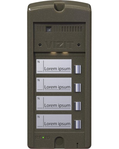 БВД-306FCP-4. Блок вызова домофона. VIZIT в Мытищах