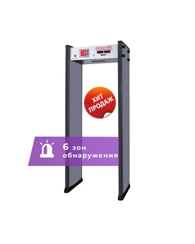 UltraScan A600. Металлодетектор арочный. Аурикс в Мытищах
