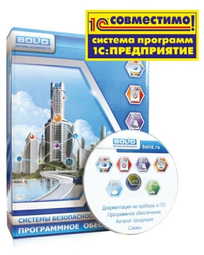 УРВ для 1С основной комплект. Программное обеспечение. Болид в Мытищах