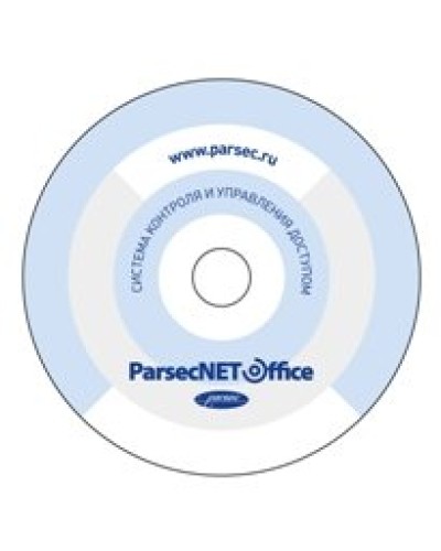 PNOffice-AR. Программное обеспечение. ДИАМАНТ ГРУПП в Мытищах