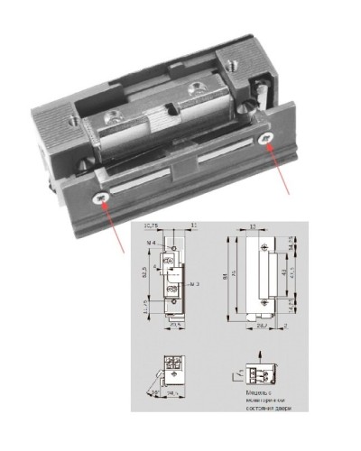 Basic 448 RR Easy Adapt Lucky 12 - 24 V AC/DC. Защелка электромеханическая. dormakaba в Мытищах