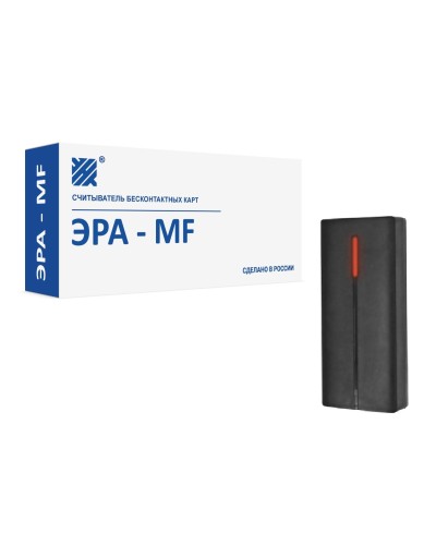 Эра-MF. Считыватель. Эра новых технологий в Мытищах