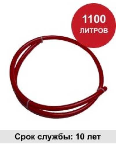 Парабола КС 1000. Автономная установка пожаротушения. ПироХимика в Мытищах