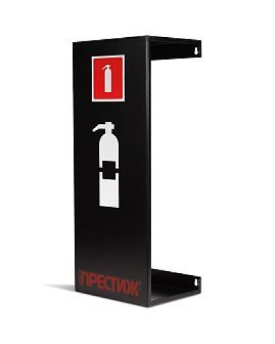 Подставка настенная ПРЕСТИЖ черная. Подставка настенная. Пожтехника Центр в Мытищах