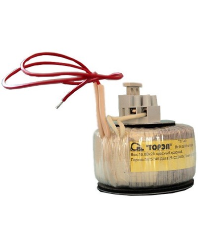 ТТП 40-КП (ТП-220/16,8). Трансформатор. Прочие российские в Мытищах