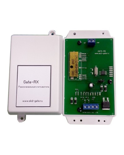 Gate-RX. Считыватель бесконтактный для радиобрелков. Равелин в Мытищах