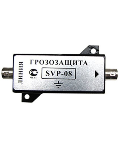 SVP-08. Устройство грозозащиты цепей видео. РУССБЫТ в Мытищах