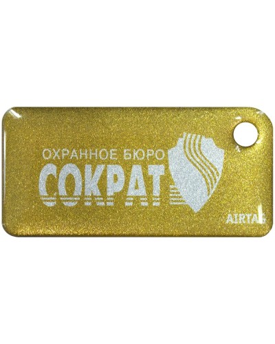 Приток-NFC++. Бесконтактный брелок. СОКРАТ в Мытищах
