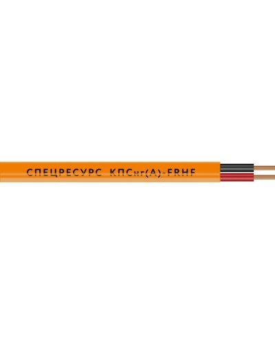 КПСнг(А)-FRHF 2х2х1 (1224) (Спецресурс). Кабель для систем ОПС и СОУЭ огнестойкий, безгалогенный, неэкранированный. Спецресурс в Мытищах
