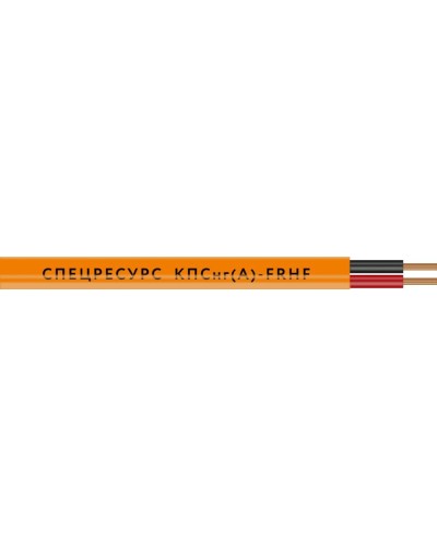КПСнг(А)-FRHF 1х2х0,5 (1216) (Спецресурс). Кабель для систем ОПС и СОУЭ огнестойкий, безгалогенный, неэкранированный. Спецресурс в Мытищах