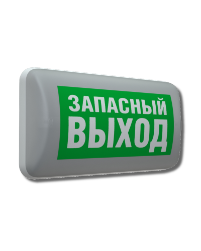 MARS 2211-3 LED (4502003220). Светильник аварийный светодиодный. Световые технологии в Мытищах