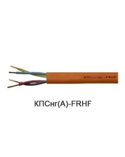 КПСнг(А)-FRHF 2х2х1,5 (Технокабель-НН). Кабель для систем ОПС и СОУЭ огнестойкий, не поддерживающий горения, неэкранированный. Технокабель-НН в Мытищах