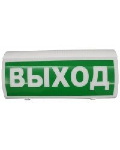 ВОСХОД-Р 12В Выход. Оповещатель охранно-пожарный световой радиоканальный. Версет в Мытищах